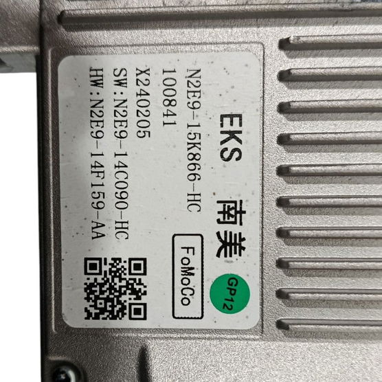 Módulo Central Ford Territory 1.5 2025