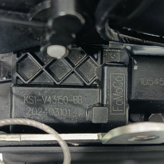 Fechadura Porta Mala Ford Territory 1.5 2025