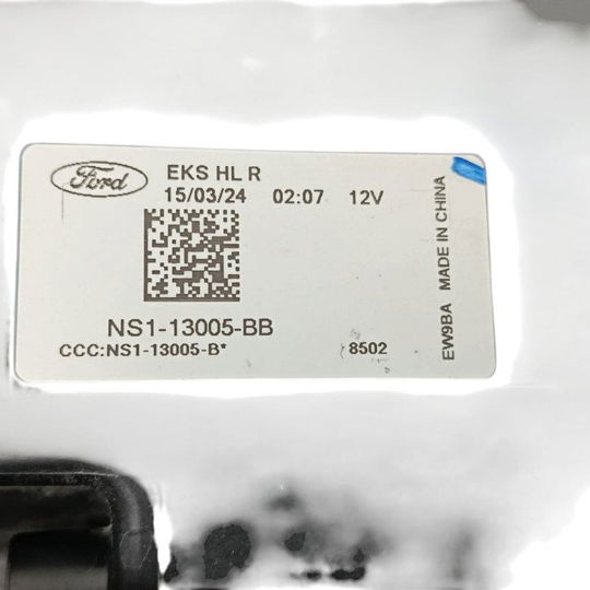 Farol Dianteiro Inferior Direito Ford Territory 1.5 2025 Direito/passageiro