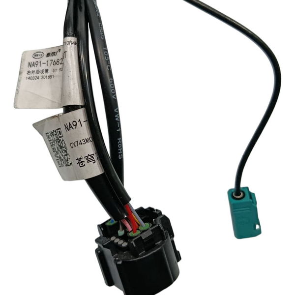 Retrovisor Direito Ford Territory 2025 (peças/detalhes)