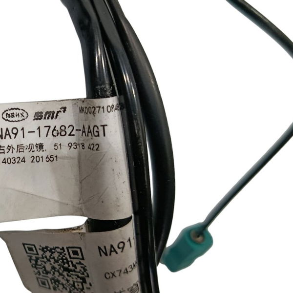 Retrovisor Direito Ford Territory 2025 (peças/detalhes)