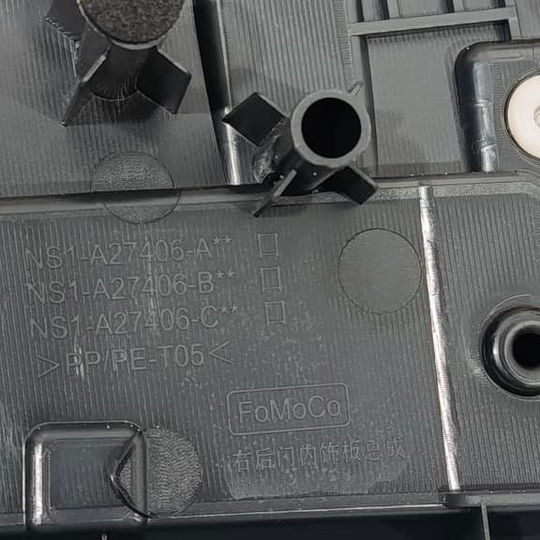 Forro Porta Traseiro Direito Ford Territory 1.5 2025