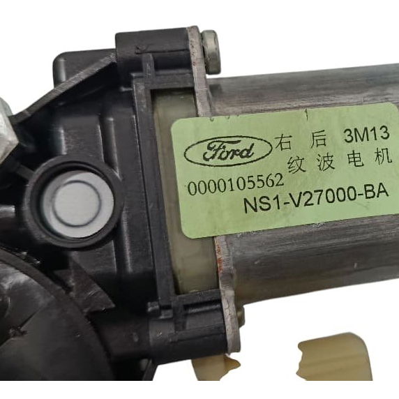 Máquina Vidro Traseira Direita Ford Territory 1.5 2025