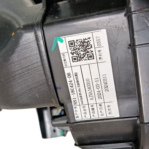 Caixa Evaporadora Duto Ar Condicionado Ford Territory 1.5 20