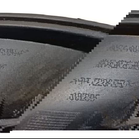 Moldura Interna Capo Esquerdo Ford Territory 1.5 2025