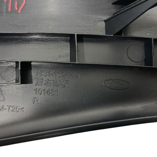 Acabamento Inferior Traseiro Direito Ford Territory 1.5 2025 Preto