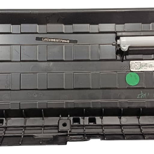 Porta Luvas Ford Territory 1.5 2025