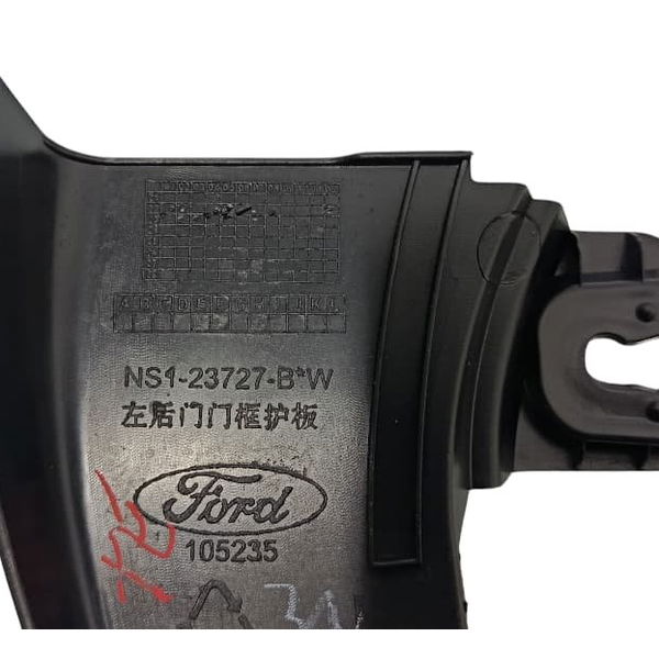 Acabamento Moldura Traseiro Esquerdo Ford Territory 1.5 2025 Preto