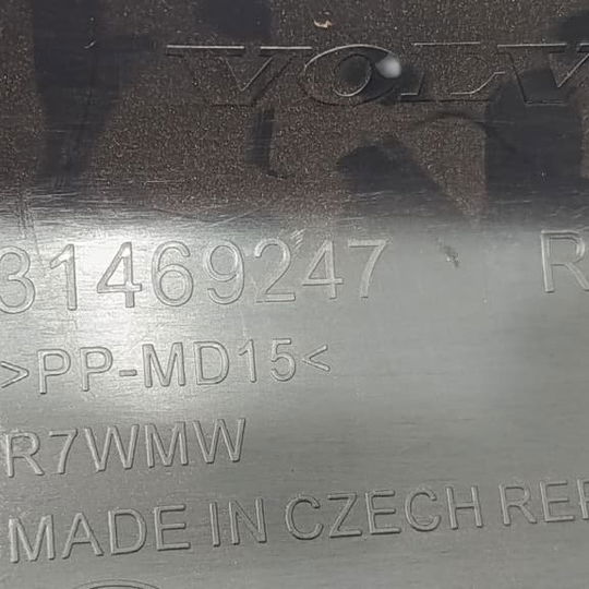 Soleira Porta Traseira Direita Volvo Xc40 2018 2.0 Preto