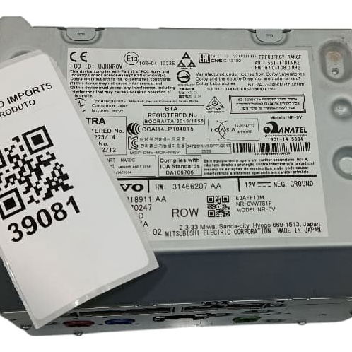 Amplificador Central Multimidia/som/gps  Volvo Xc40 2018 2.0