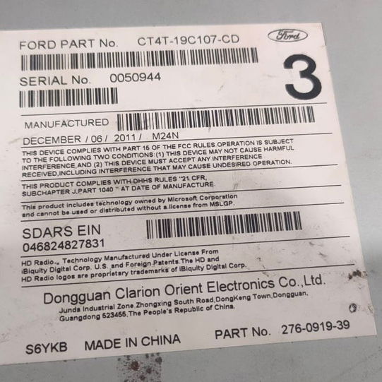 Central Rádio Ford Edge 2014