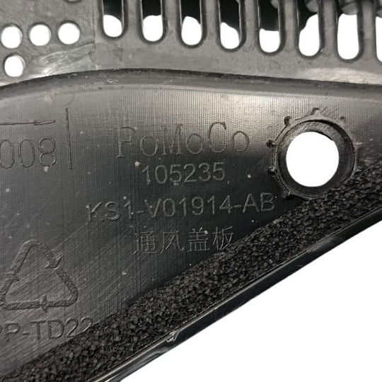 Grade Churrasqueira Ford Territory 1.5 2025 Preto