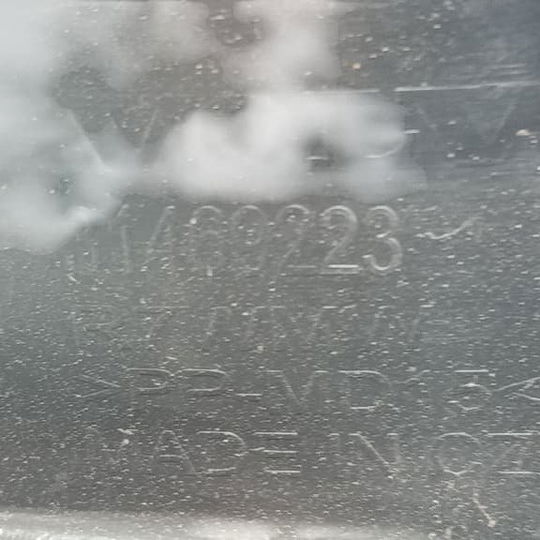 Moldura Soleira Porta Dianteira Esquerda Volvo Xc40 2018 2.0