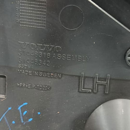 Friso Porta Traseira Esquerda Volvo Xc40 2.0 2018 Preto