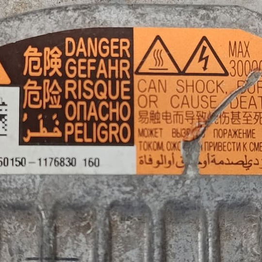 Balastra Subaru Forester 2011 2011 Cinza