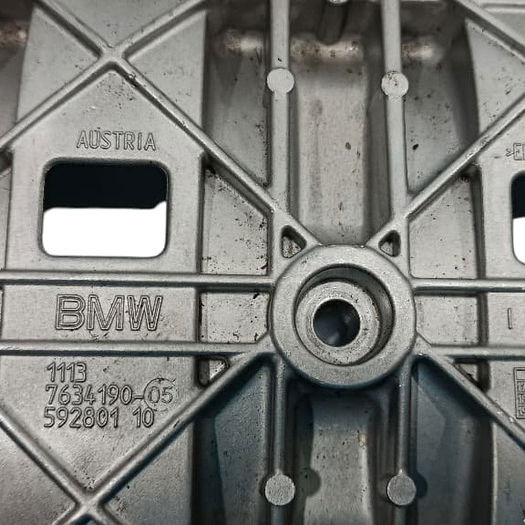 Defletor Motor Bmw 530 G20 G28 G30 2.0 B48 2024