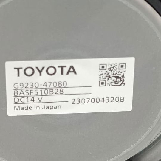 Ventilador Cooler Bateria Corolla Cross Hibrida 23/24 Preto