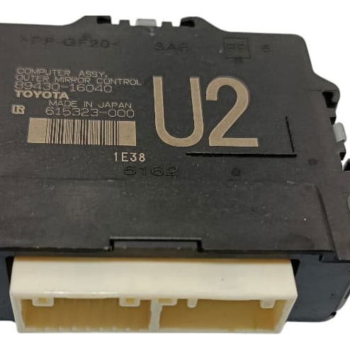 Módulo Retrovisor Elétrico Direito Corolla Cross Hybrid 23/2