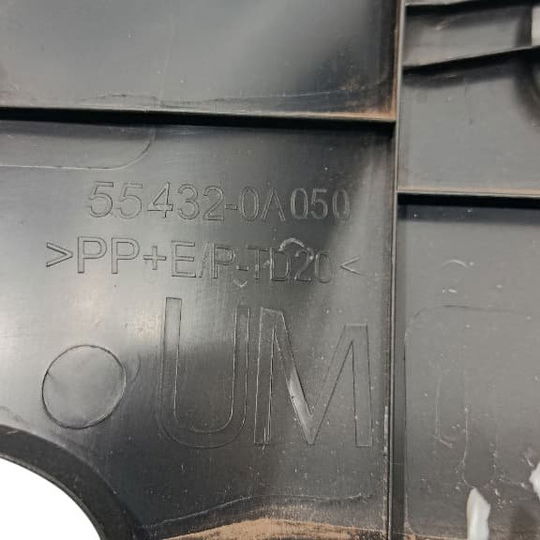 Acabamento Painel Inf. C/botões Regulagem Farol Corolla 2023 - Preto - Animal Print