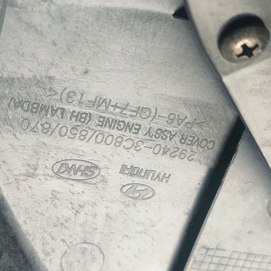 Capa Motor Filtro Ar Kia Quoris 3.8 V6 2017 Preto