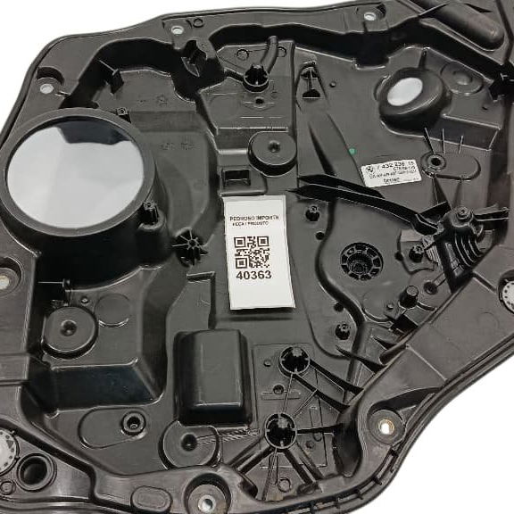 Máquina Vidro Traseira Direita Bmw 320 2021