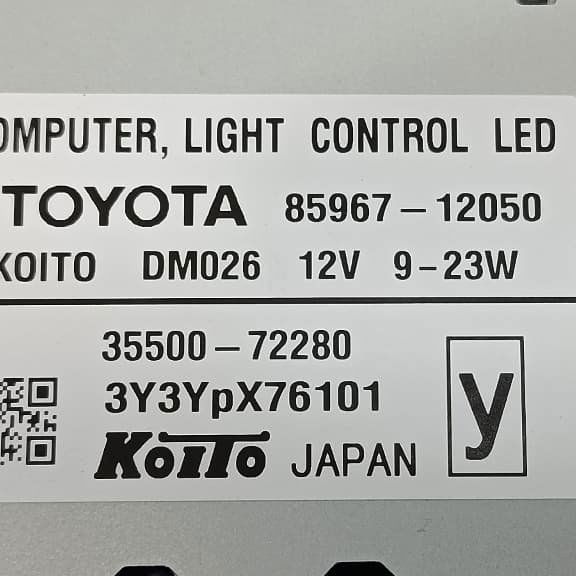 Módulo Farol Corolla Cross Hybrid 23/24 Cinza