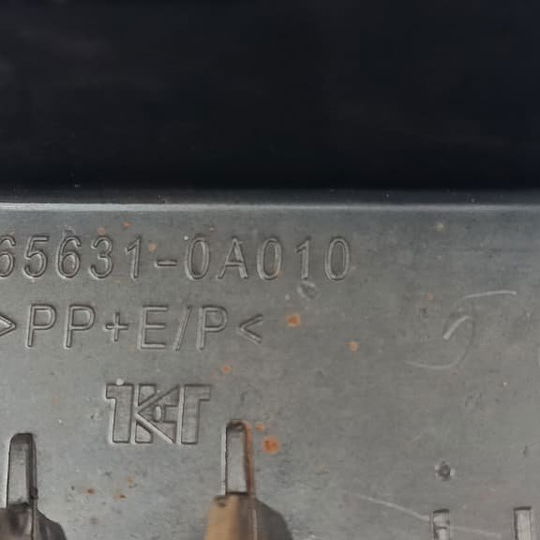 Acabamento Para Barro Traseiro Dir Corolla Cross Hybrid 2023