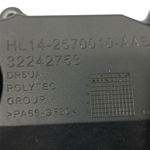 Tampa Com Diafragma Volvo Xc40