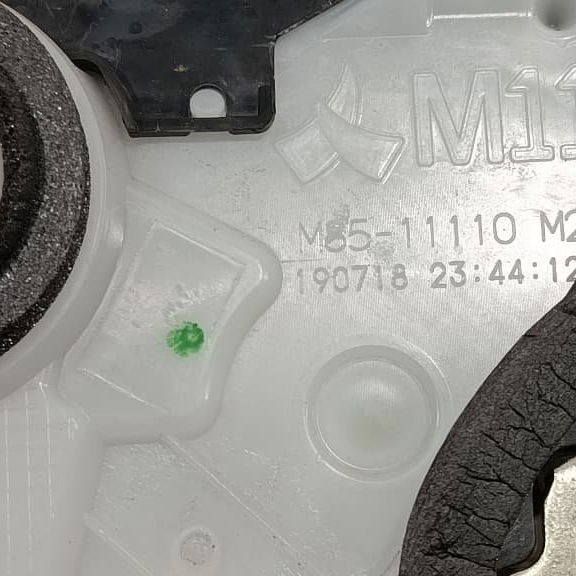 Fechadura Porta Dianteira Direita Honda Hrv 2020