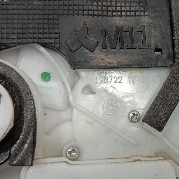 Fechadura Porta Traseira Direita Honda Hrv 2020