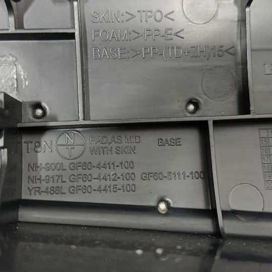 Capa Painel/moldura C/saída Ar Honda Hrv 2020 Preto Animal Print