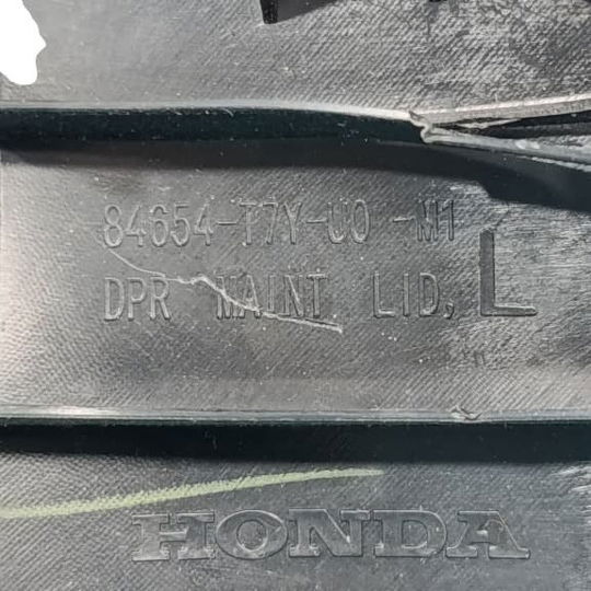 Moldura Esquerda Tampa Traseira Honda Hrv Touring 1.5 2020