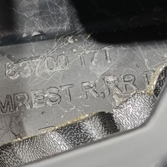 Forro Porta Traseiro Direito Honda Hrv Touring 1.5 2020