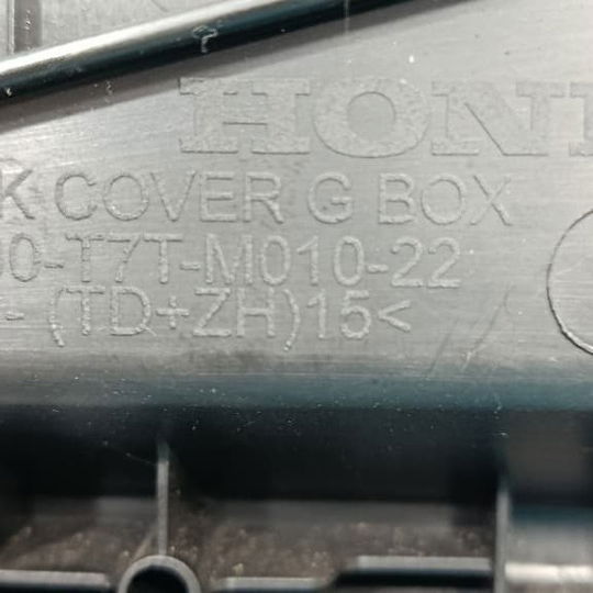 Porta Luvas Completo Honda Hrv Touring 1.5 2020