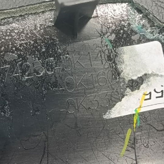 Apoiador Braço Traseiro Direito Toyota Sw4 Gr 2024 Preto