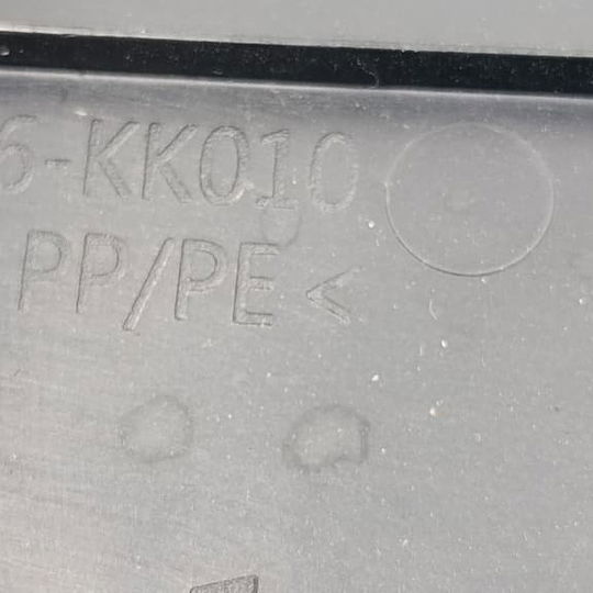 Moldura Tampa Traseira Toyota Sw4 Gr 2024 Preto