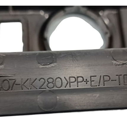 Moldura Comando Tração Toyota Sw4 Gr 2024