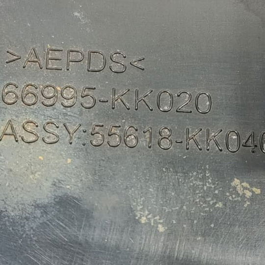 Porta Copos Esquerdo Toyota Sw4 Gr 2024 Preto