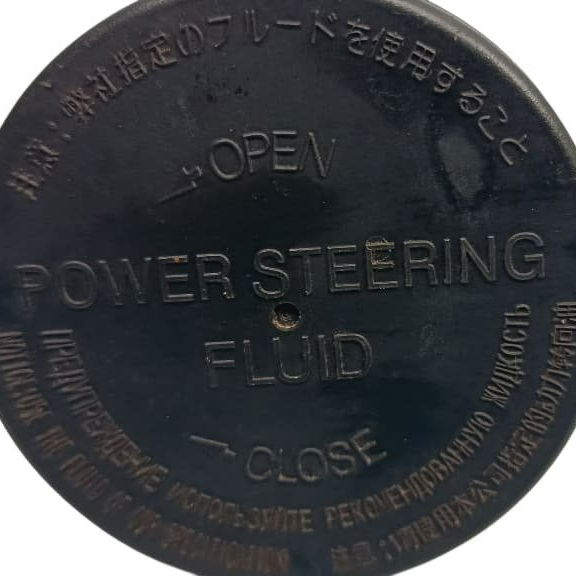 Tampa Óleo Toyota Sw4 Gr 2024 Preto