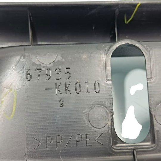 Soleira Porta Malas Toyota Sw4 Gr 2024 Preto