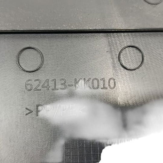 Acabamento Inferior Coluna Direita Toyota Sw4 Gr 2024