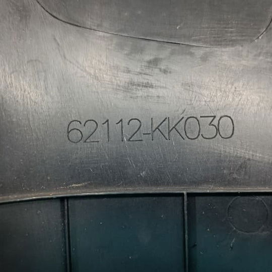 Moldura Acabamento Carpete Diant Esquerdo Toyota Sw4 Gr 2024 Preto