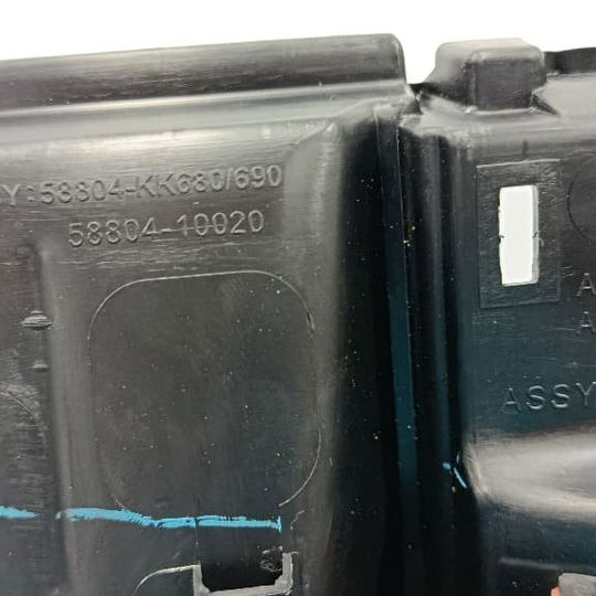 Console Central Toyota Sw4 Gr 2024