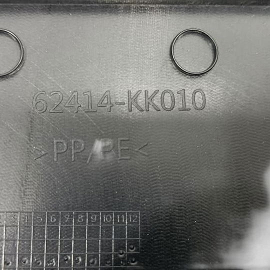 Acabamento Coluna Inferior Esquerda Toyota Sw4 Gr 2024 Preto