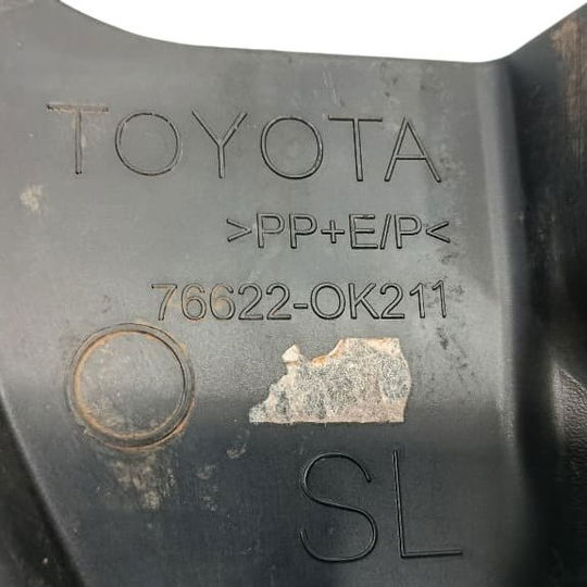 Parabarro Lameiro Dianteiro Esquerdo Toyota Sw4 Gr 2024