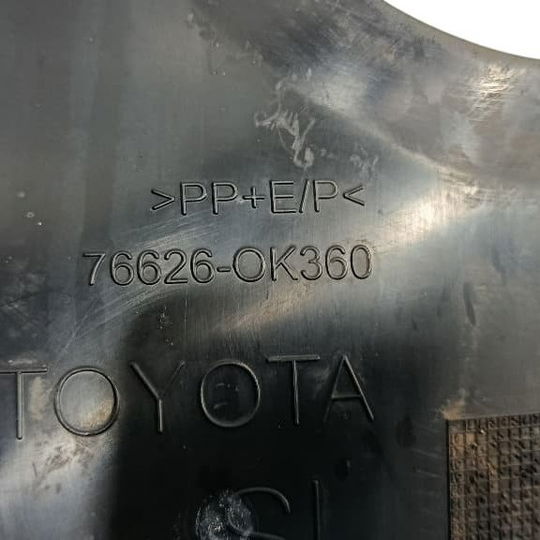 Parabarro Lameiro Traseiro Esquerdo Toyota Sw4 Gr 2024