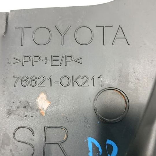 Parabarro Lameiro Dianteiro Direito Toyota Sw4 Gr 2024