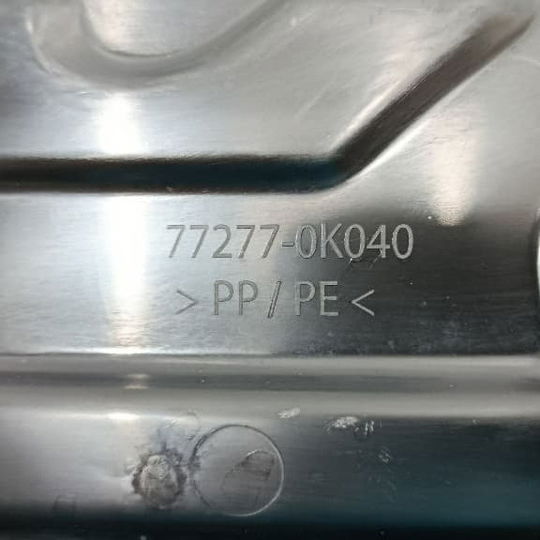 Protetor Parabarro Traseiro Esquerdo Toyota Sw4 Gr 2024