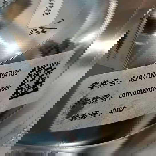 Acabamento Direito Painel Mercedes Glb 200 2021 - Cinza-escuro