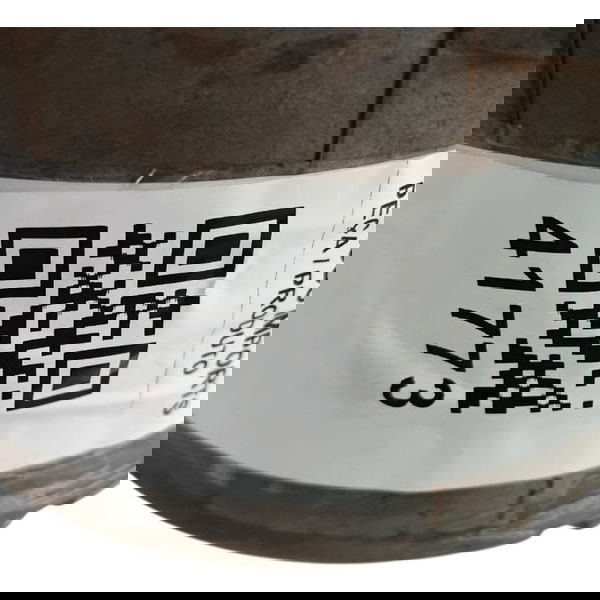 Alternador Vw Touareg V8 2011